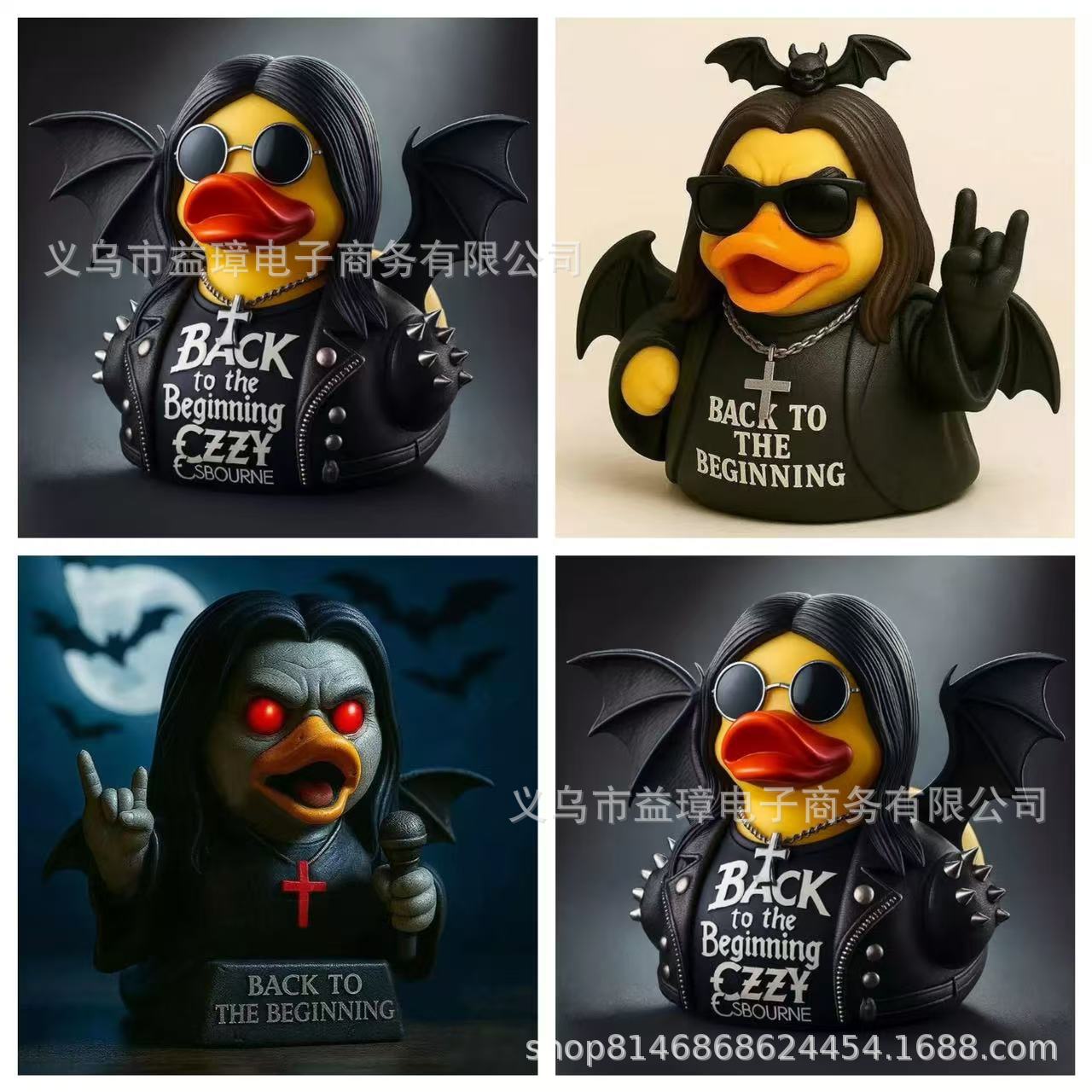 Wholesale New Darkness Duck Desktop Decoration